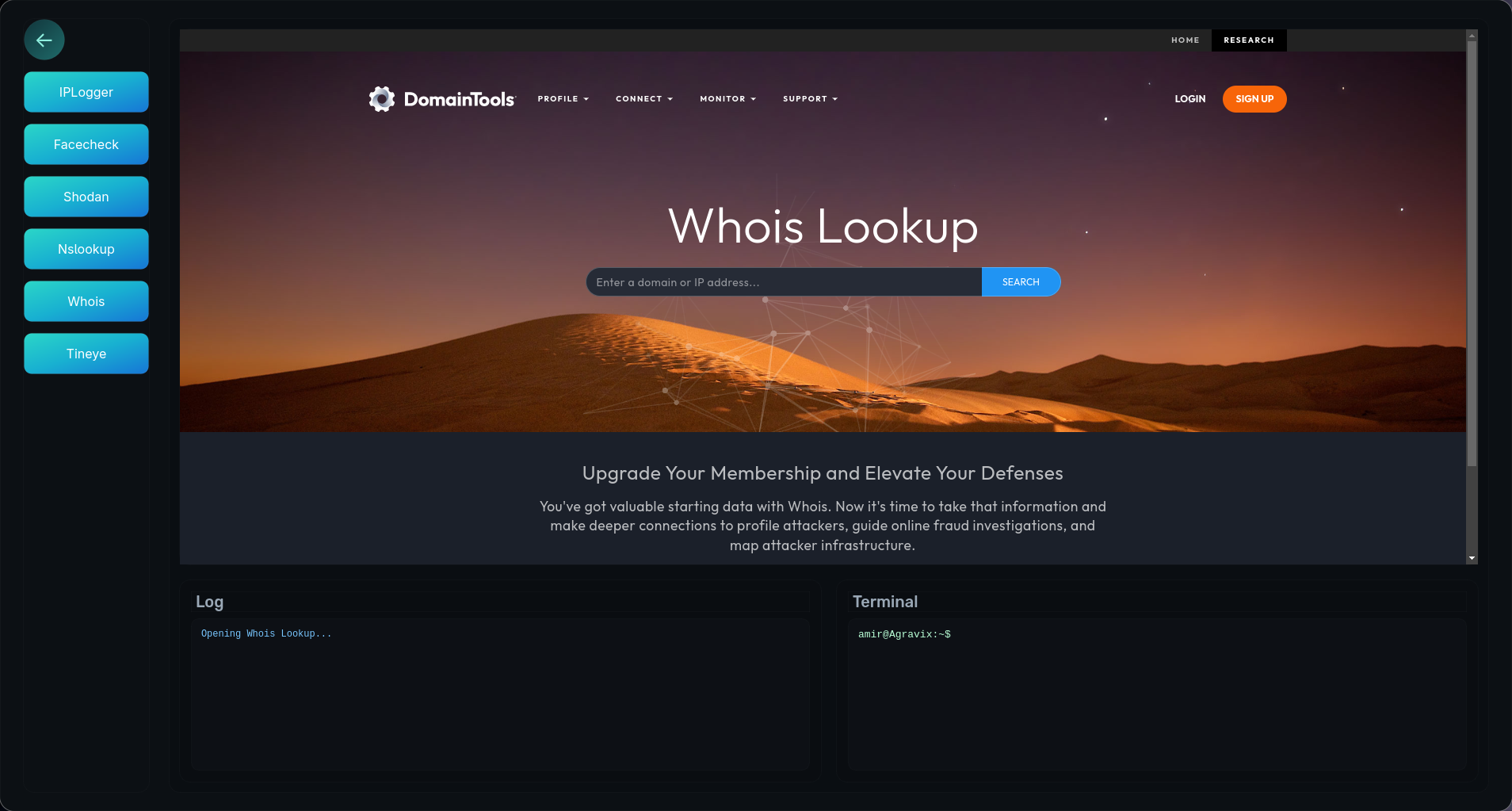 برنامه ای اسخراج اطلاعات